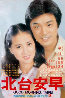 新视觉影视大全 权谋天下