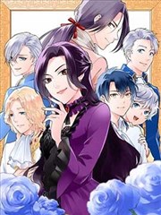 新视觉影视大全 漫画英雄